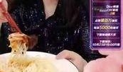每日吃瓜大赛聚集地女网红,揭秘每日吃瓜大赛聚集地女网红的狂欢世界