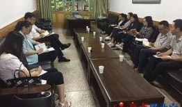 毕节八中最新爆料信息,揭秘校园动态与重大事件