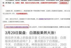 杭州捡钱爆料案件最新情况,警方调查深入，疑点逐步揭开