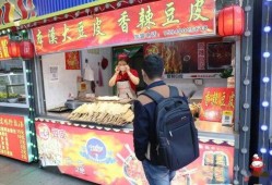 太原小吃街爆料视频最新,探寻地道美食，感受民间风味