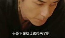 吴京娱乐爆料视频最新,幕后故事与精彩瞬间