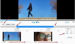 娱乐吃瓜剪辑教程视频,娱乐吃瓜教程，轻松掌握短视频制作技巧