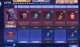 最新至臻爆料视频大全,最新视频大全深度解析