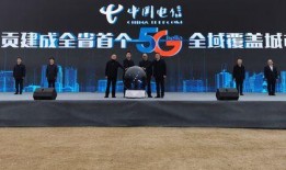 自贡新闻爆料是什么时间,揭秘事件背后真相，时间线梳理！
