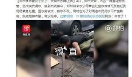 遂川爆料哥新闻杀人,揭开背后惊人内幕