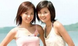 圈内人爆料蔡卓妍视频