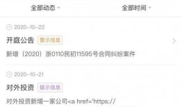 最新蓝皮爆料网站大全,一网打尽热门资讯平台