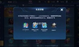 外服四周年爆料视频,揭秘爆料视频中的精彩瞬间与惊喜