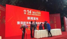 简阳市新闻爆料热线,倾听民声，守护平安