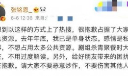 爆料2025年最新情侣名