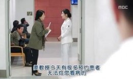 医学团队在线观看,在线观看助力医学交流与进步