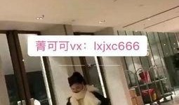 杭州工厂爆料视频最新