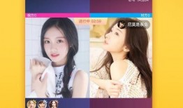 爆料直播丑女视频下载大全,丑女视频下载大全引发热议