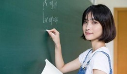 巨乳教师在线视频观看,揭秘校园激情瞬间