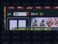 武帝最新爆料视频在线观看