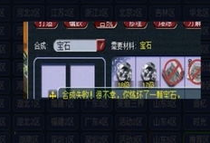 武帝最新爆料视频在线观看