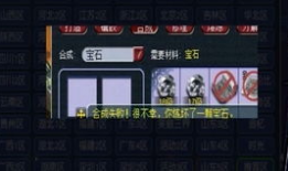 武帝最新爆料视频在线观看