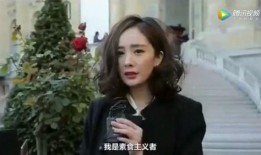 大幂幂爆料的小视频,娱乐圈幕后故事大曝光