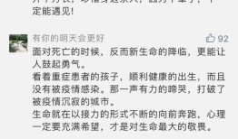 穿书读心吃瓜小说免费阅读,读心吃瓜，免费畅读之旅