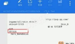 最新蓝皮爆料网站大全,一网打尽热门资讯平台