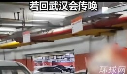 祥成租车爆料事件视频播放,揭秘行业潜规则