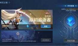 卡二最新爆料pv,神秘角色登场，剧情走向再掀波澜