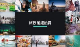 泰国旅游博主爆料视频在线观看,视频带你领略泰国的魅力瞬间