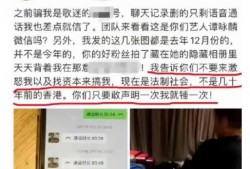 河源热点爆料事件最新,真相背后竟隐藏惊人秘密！