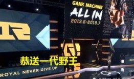 香锅直播间爆料视频大全,揭秘电竞圈幕后故事