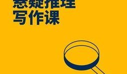 吃瓜娱乐文案怎么写好看,揭秘娱乐圈幕后那些事儿