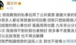 爆料2025年最新情侣名