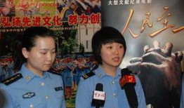 人民至上电影在线观看,光影里的家国情怀