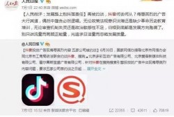 广州新闻抖音爆料视频大全,热门视频大盘点