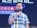 圈内一哥爆料,揭秘娱乐圈不为人知的幕后故事