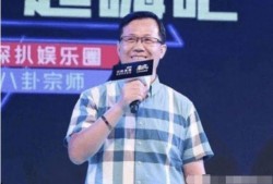 圈内一哥爆料,揭秘娱乐圈不为人知的幕后故事
