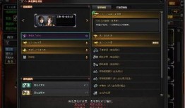 cf最新点券活动爆料,揭秘活动爆料，福利大放送！