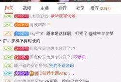 小菲最新爆料,揭秘娱乐圈最新热点事件