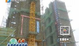 宿州最新爆料