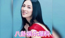 娱乐明星吃瓜酱,明星们的“吃瓜”日常
