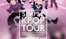 kpop今日爆料,今日热点事件大揭秘！