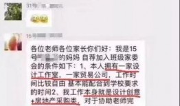 吃瓜群众杨大哥小说免费阅读,揭秘小说世界中的免费阅读之旅