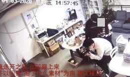 阳谷邻居爆料事件视频,邻里纠纷引热议