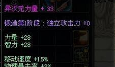 红色太刀爆料视频大全集,揭秘历史真相与传奇故事