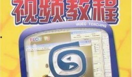 勾兑高汤爆料视频教程,视频教程深度解析