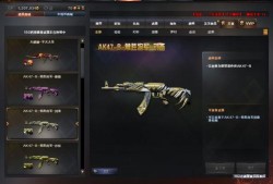 cf最新点券活动爆料,揭秘活动爆料，福利大放送！