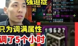 坤哥娱乐直播爆料视频,揭秘娱乐圈不为人知的幕后故事