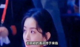 娱乐圈爆料zly,ZLY疑涉重大事件，真相即将揭晓！