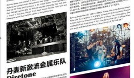 周五娱乐爆料视频大全,精彩视频大盘点，明星幕后趣事一网打尽