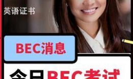 程女士吃瓜爆料视频,揭秘娱乐圈吃瓜大事件