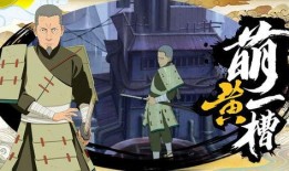 武士三船爆料视频大全下载,揭秘幕后的精彩瞬间